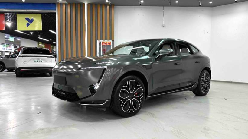 AVATR 2025 11 Dark Knight Edition