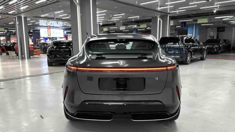 AVATR 2025 11 Dark Knight Edition