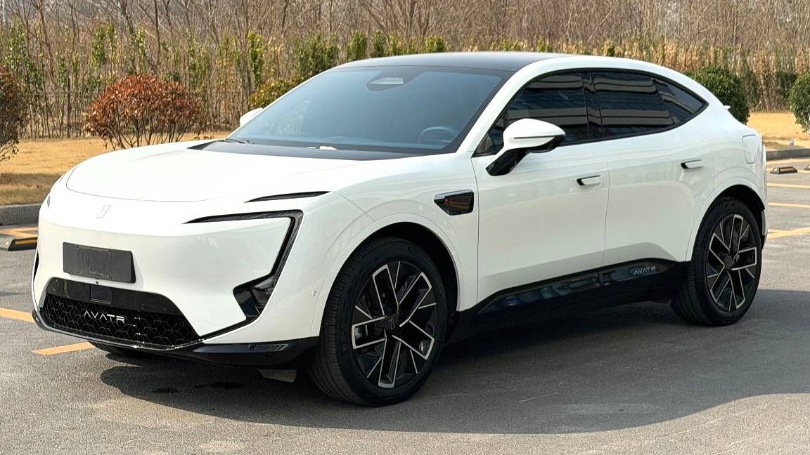 AVATR 2025 11 Modified Max Extended Range Edition