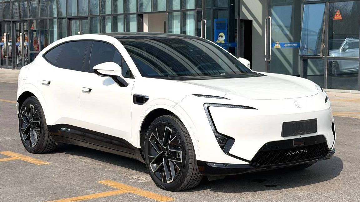 AVATR 2025 11 Modified Max Extended Range Edition