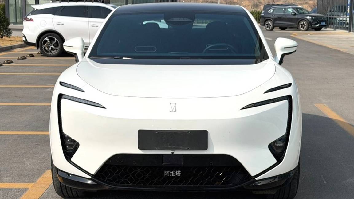 AVATR 2025 11 Modified Max Extended Range Edition