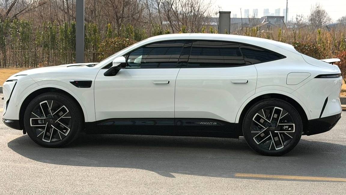 AVATR 2025 11 Modified Max Extended Range Edition