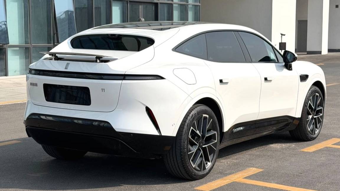 AVATR 2025 11 Modified Max Extended Range Edition