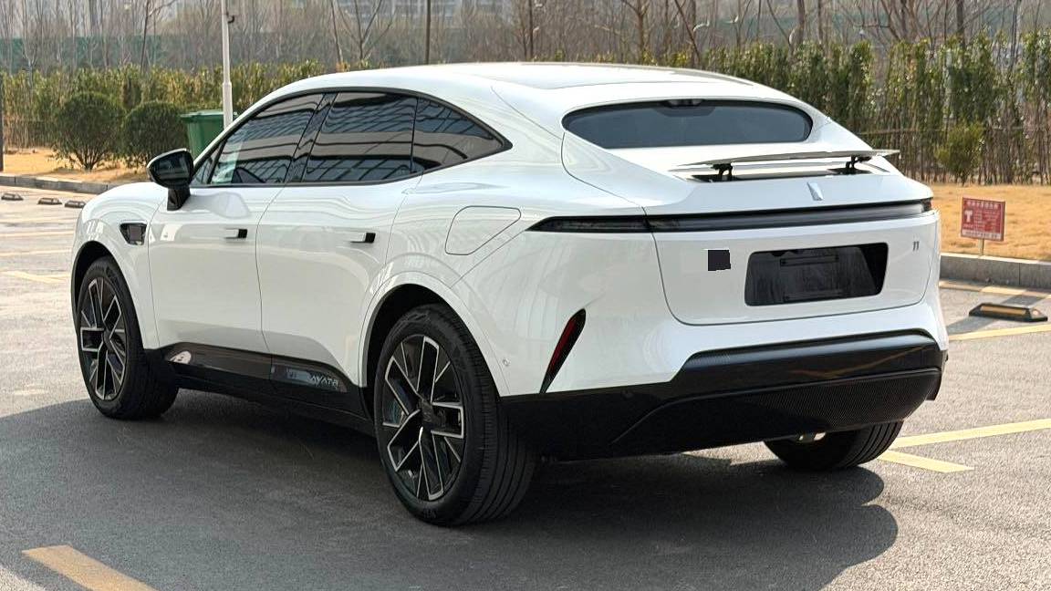 AVATR 2025 11 Modified Max Extended Range Edition