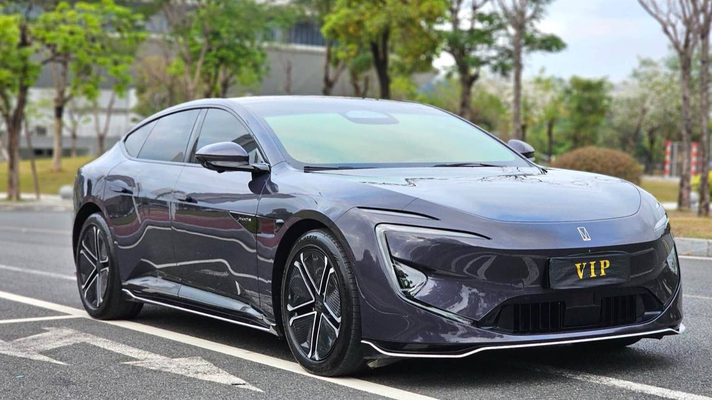 AVATR 2023 12 650 Three Laser Four Wheel Drive Performance Edition