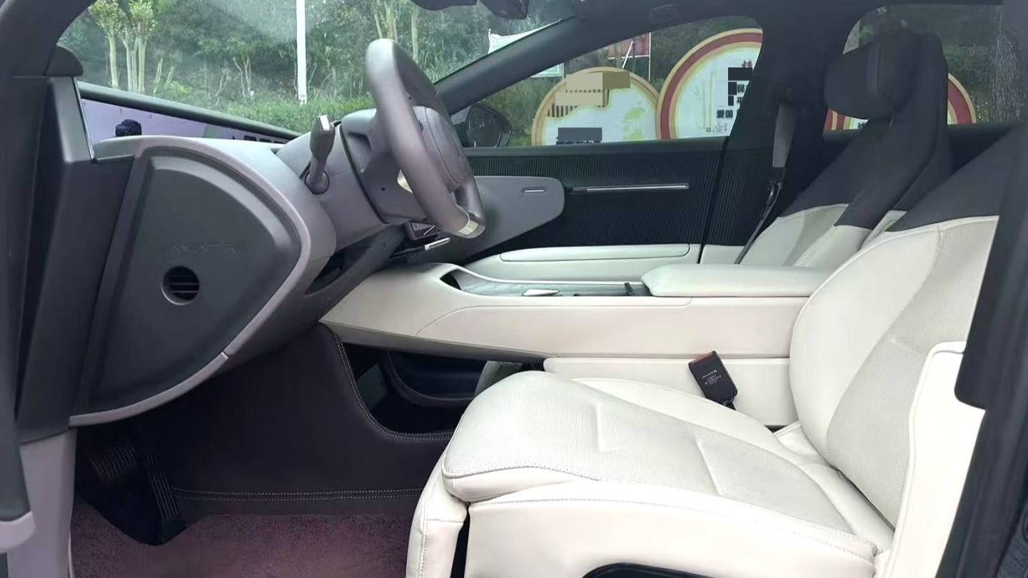 AVATR 2025 12 Upgraded Max pure electric version