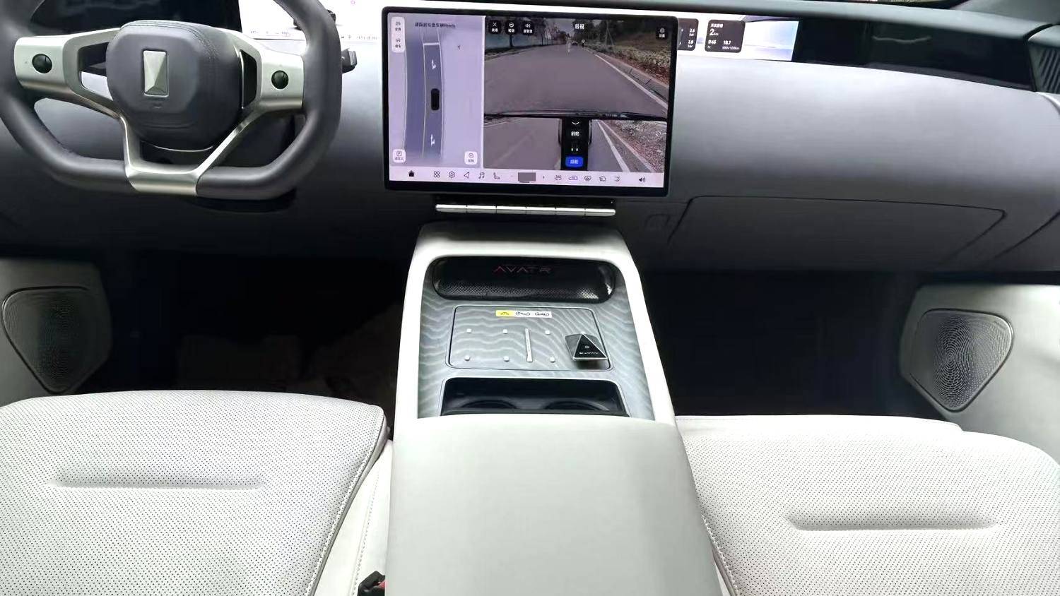 AVATR 2025 12 Upgraded Max pure electric version