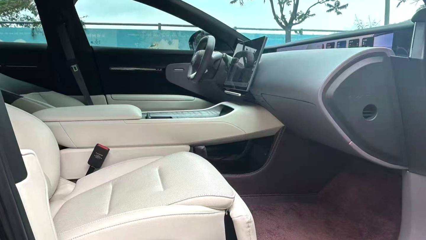 AVATR 2025 12 Upgraded Max pure electric version