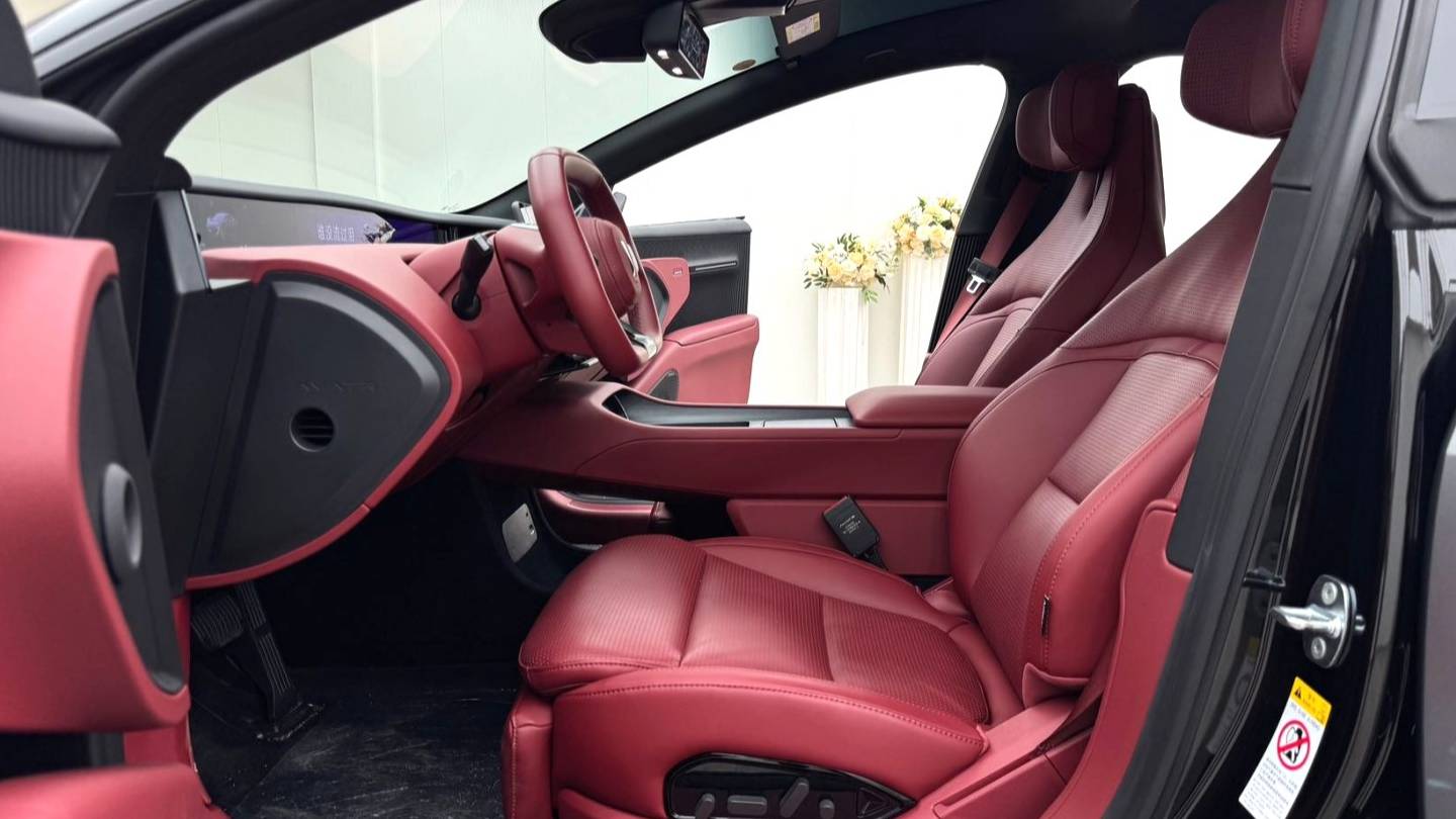 AVATR 2026 12 Ultra pure electric version four-wheel drive