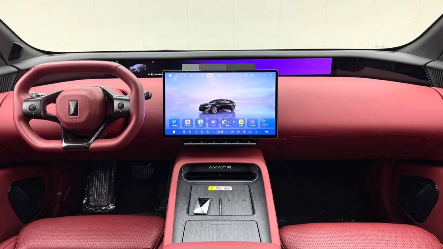 AVATR 2026 12 Ultra pure electric version four-wheel drive