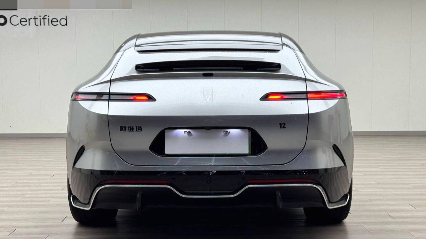 AVATR 2026 12 Ultra pure electric version four-wheel drive