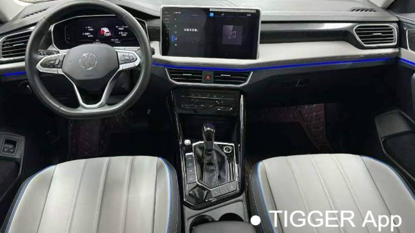 Volkswagen 2023 TAYRON GTE 280TSI Luxury Plus Advanced Edition