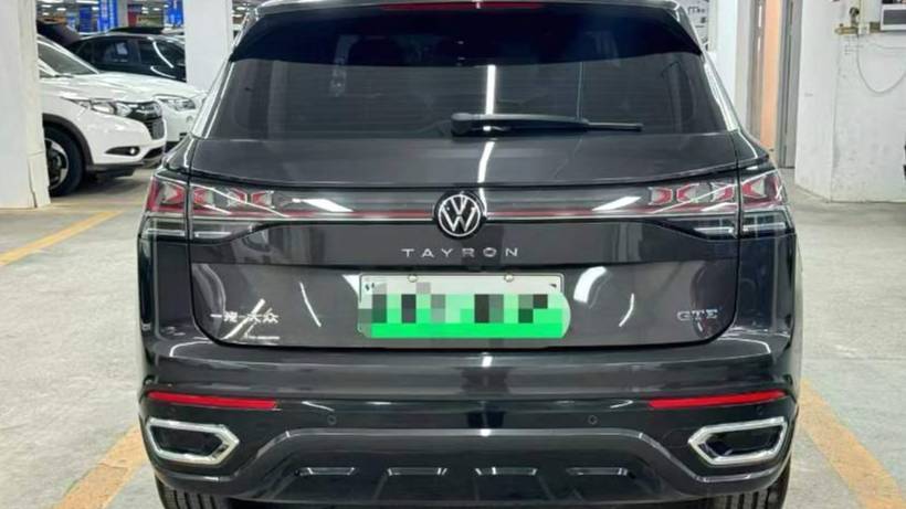 Volkswagen 2023 TAYRON GTE 280TSI Luxury Plus Advanced Edition