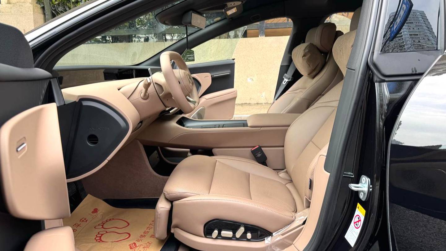 AVATR 2026 12 Ultra pure electric version four-wheel drive