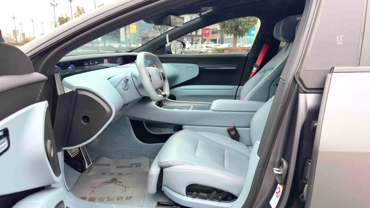 AVATR 2024 12 650 Three Laser Four Wheel Drive GT Edition