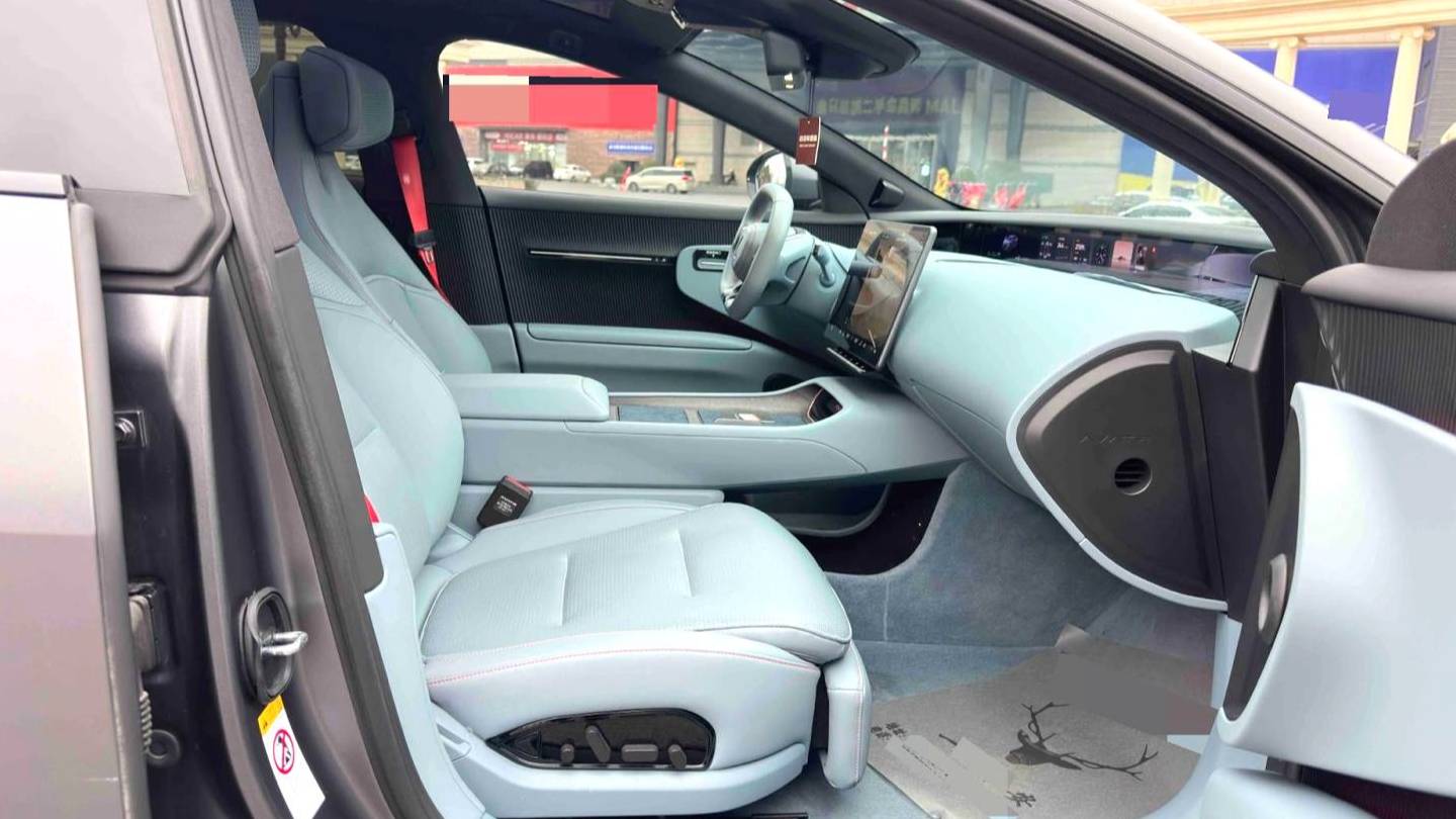 AVATR 2024 12 650 Three Laser Four Wheel Drive GT Edition