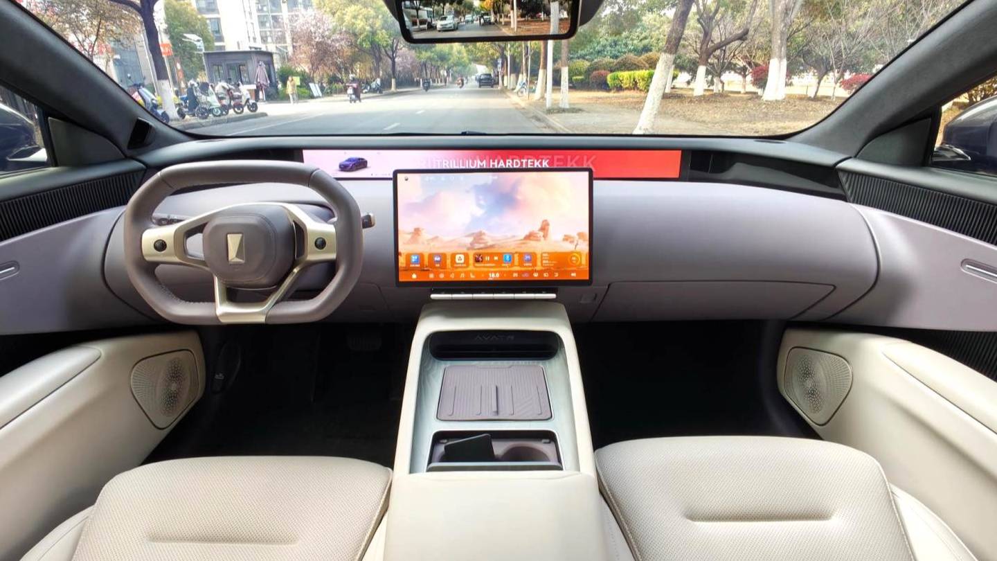 AVATR 2023 12 650 Three Laser Four Wheel Drive Performance Edition