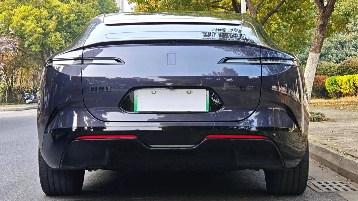 AVATR 2023 12 650 Three Laser Four Wheel Drive Performance Edition