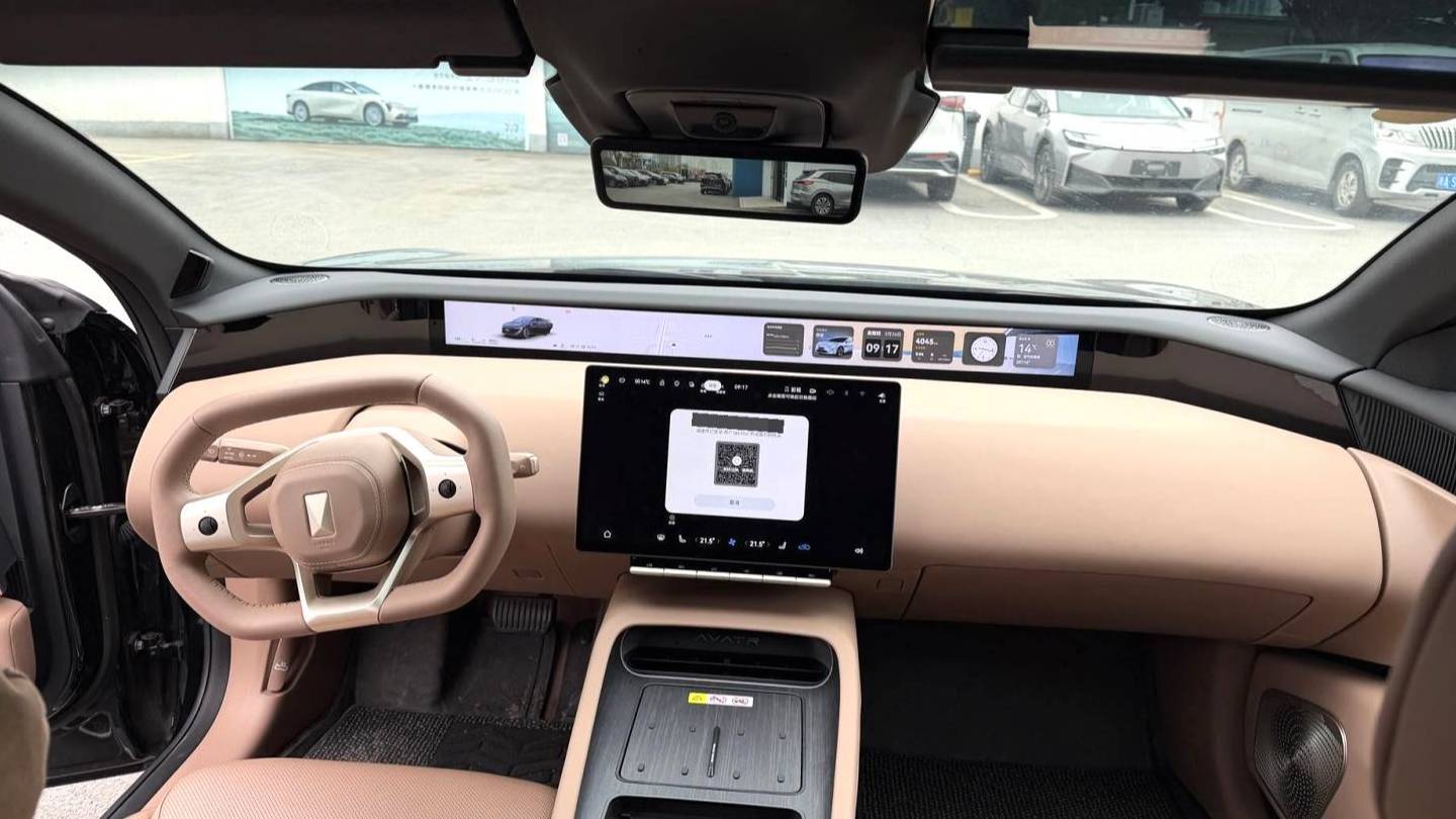 AVATR 2026 12 Ultra pure electric version four-wheel drive