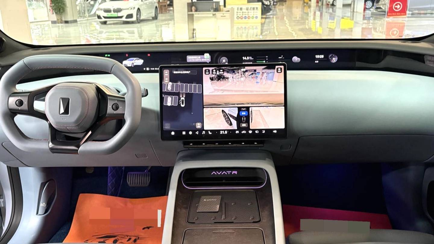 AVATR 2024 12 700 Triple Laser Rear Drive Luxury Edition