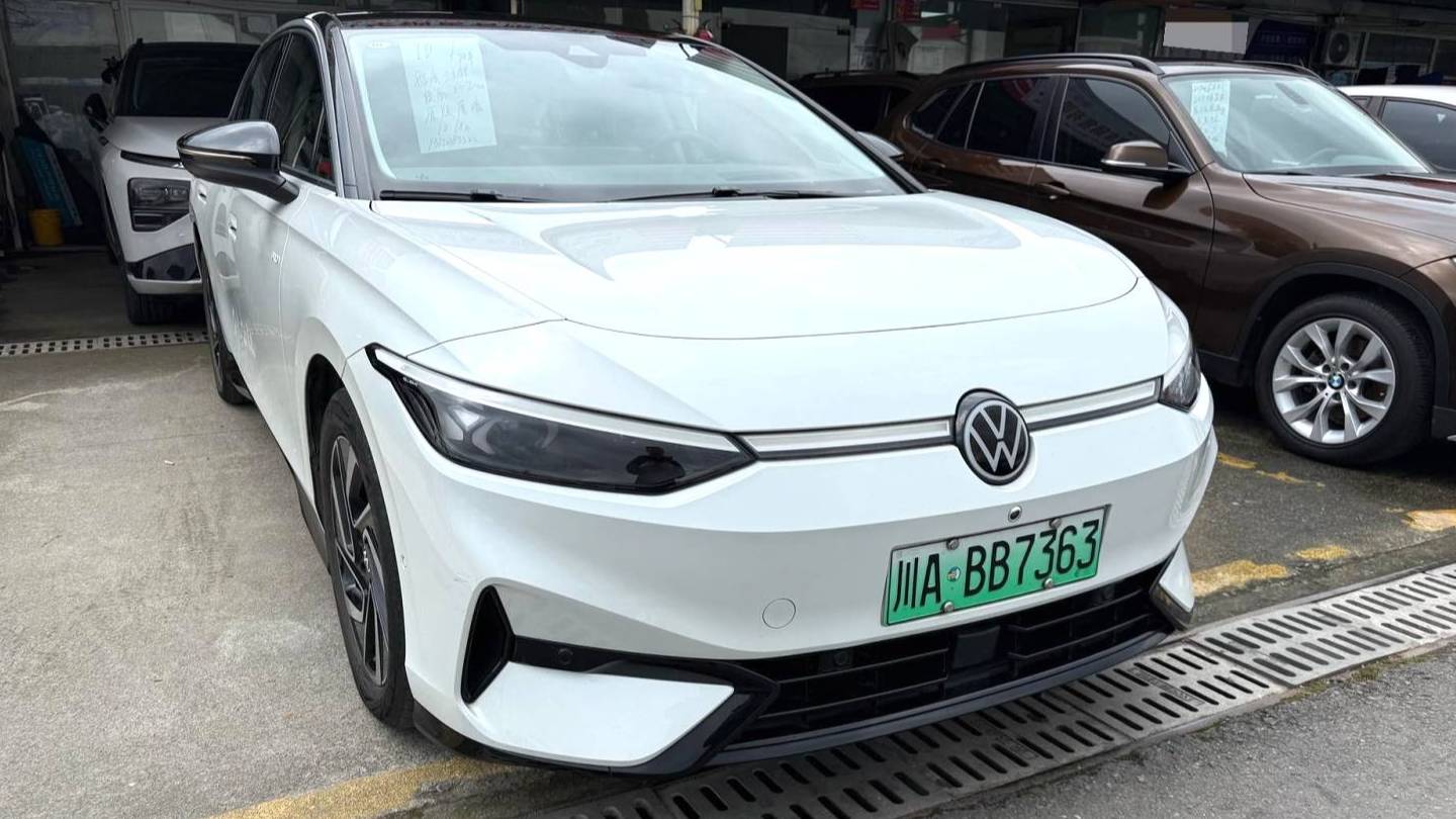 Volkswagen 2024 ID.7 VIZZION First Edition