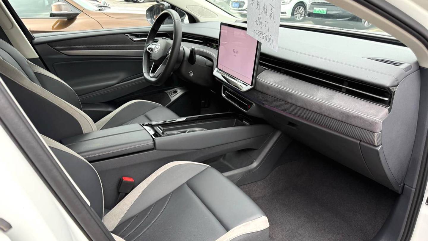 Volkswagen 2024 ID.7 VIZZION First Edition