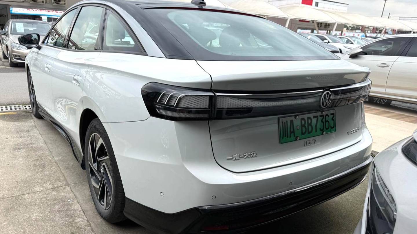 Volkswagen 2024 ID.7 VIZZION First Edition