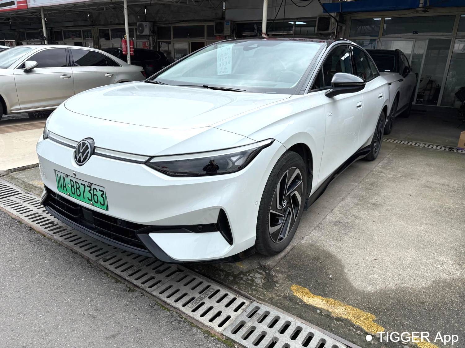 Volkswagen 2024 ID.7 VIZZION First Edition