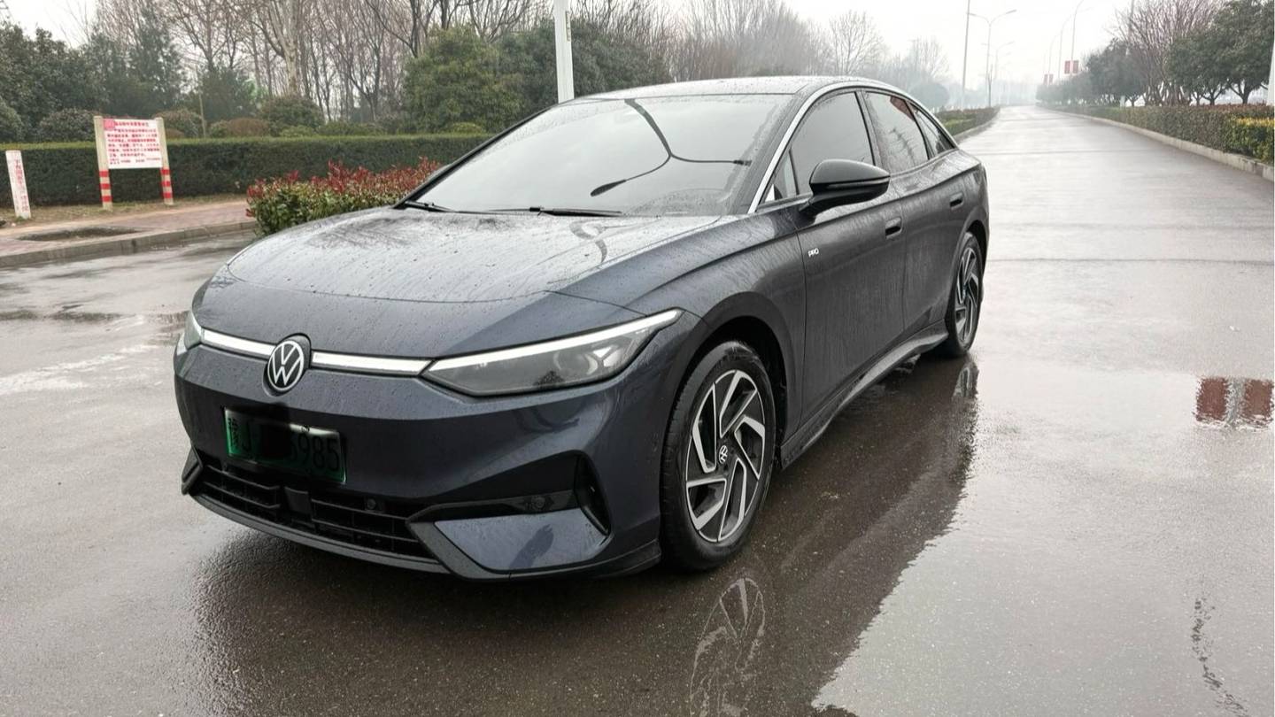 Volkswagen 2024 ID.7 VIZZION PRO