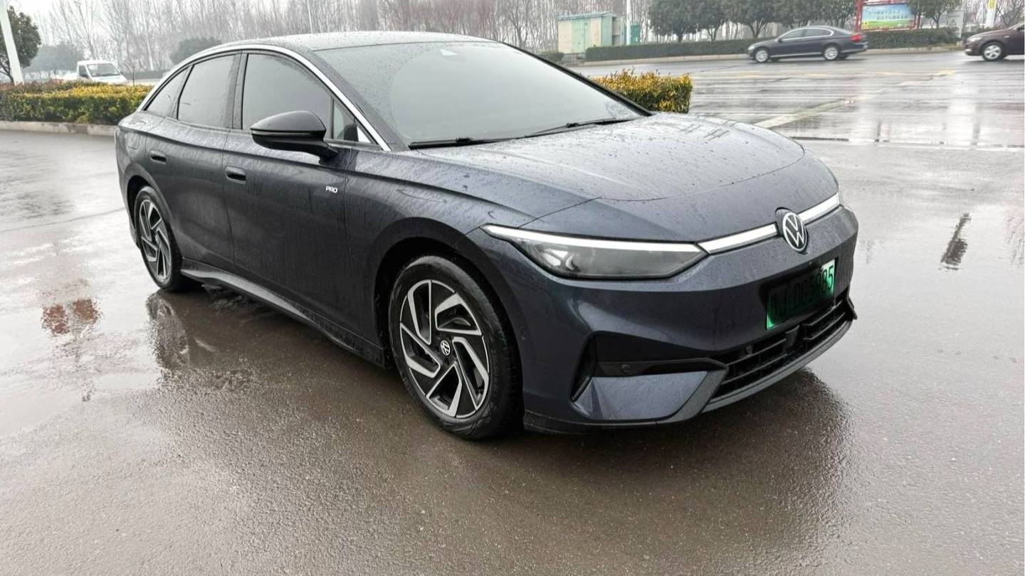 Volkswagen 2024 ID.7 VIZZION PRO