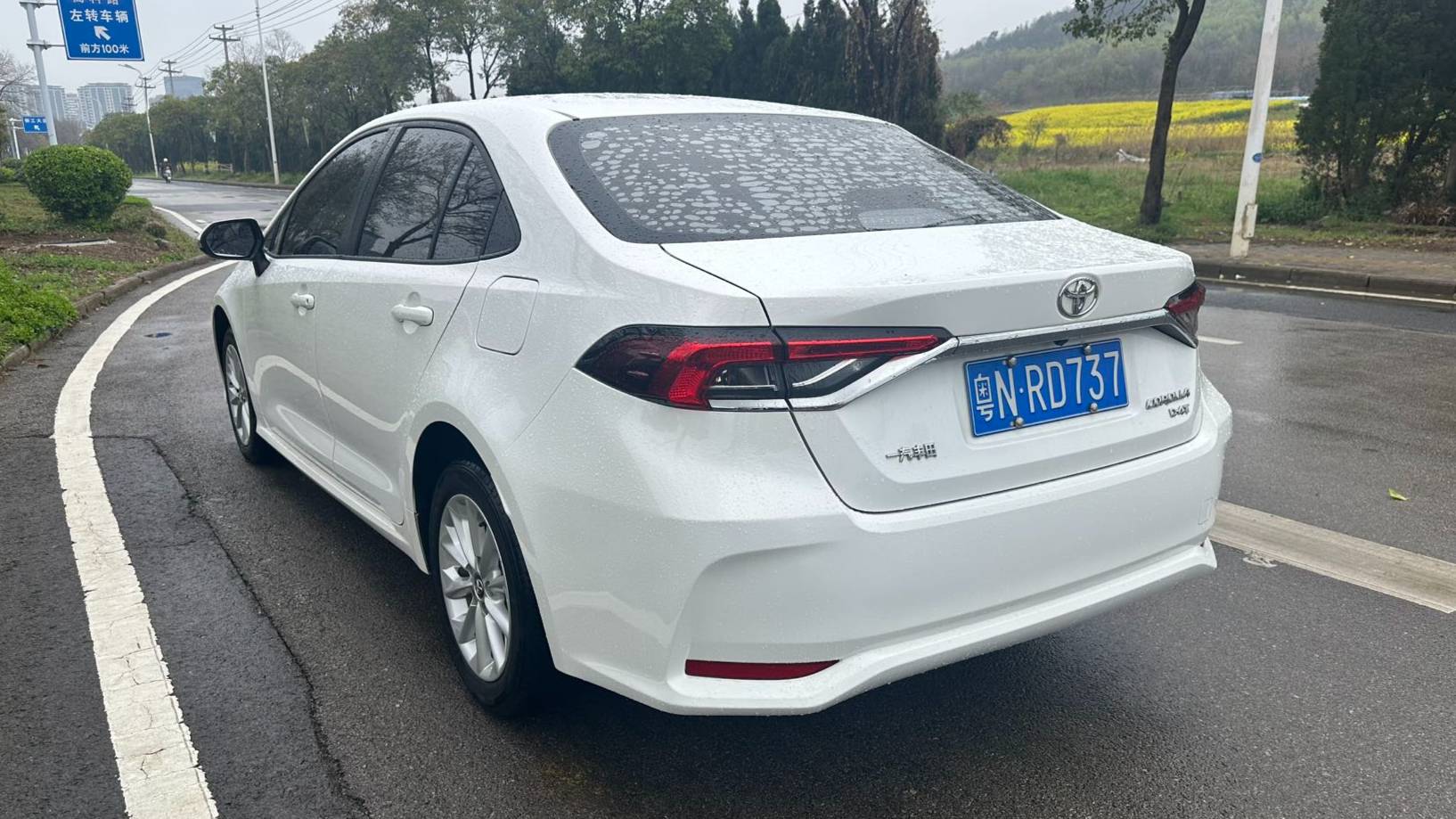 Toyota 2021 COROLLA 1.2T S-CVT Elite PLUS Edition