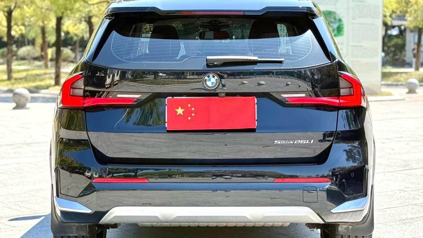 BMW 2024 X1 SDrive25Li X Design Kit