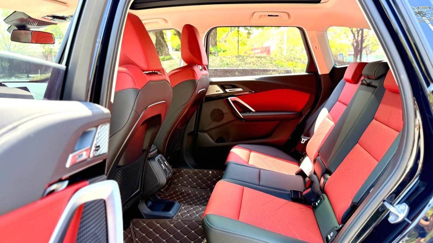 BMW 2024 X1 SDrive25Li X Design Kit