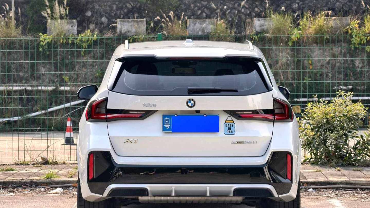BMW 2024 X1 XDrive25Li M Sport Package