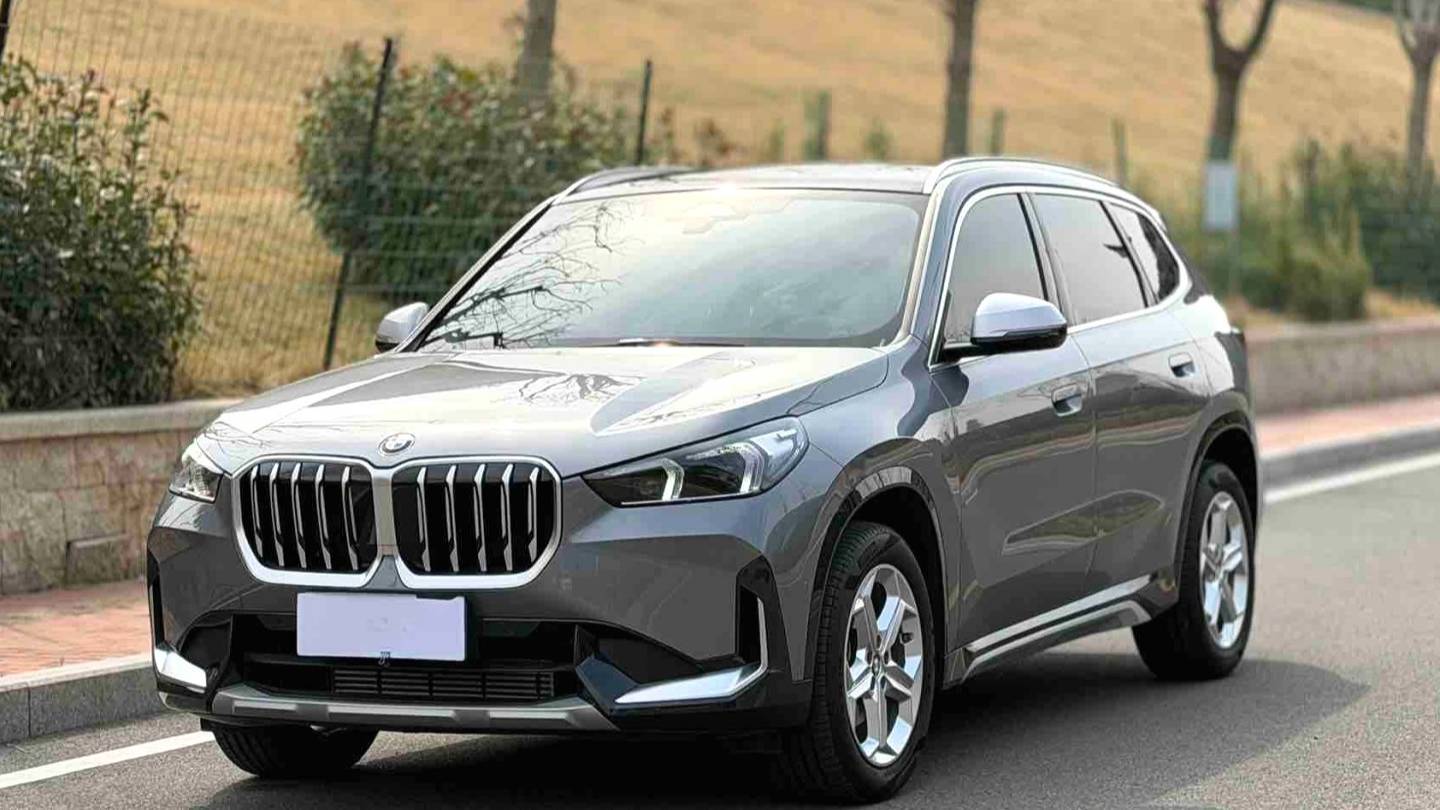 BMW 2023 X1 SDrive20Li X Design Kit