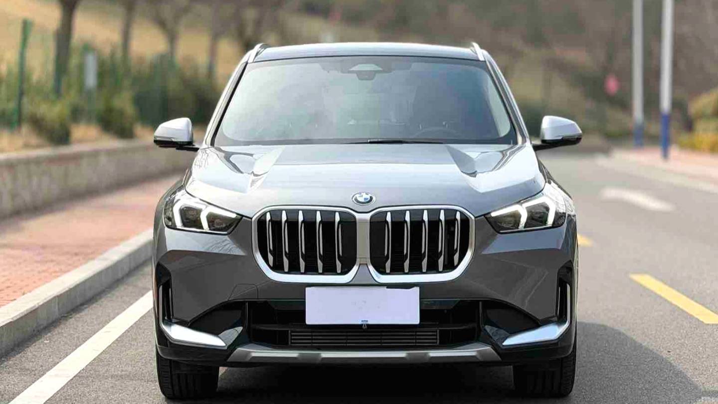BMW 2023 X1 SDrive20Li X Design Kit
