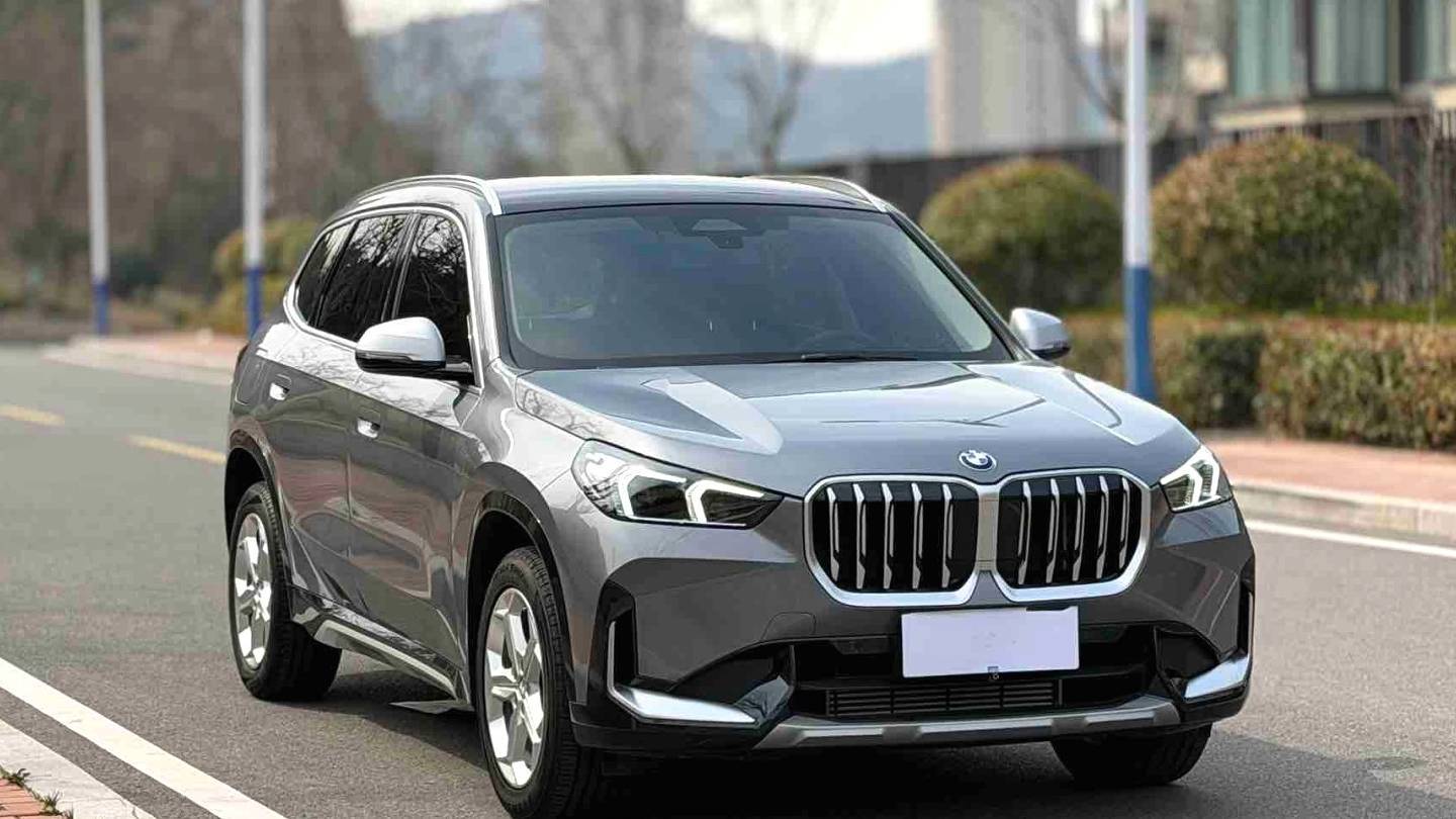 BMW 2023 X1 SDrive20Li X Design Kit