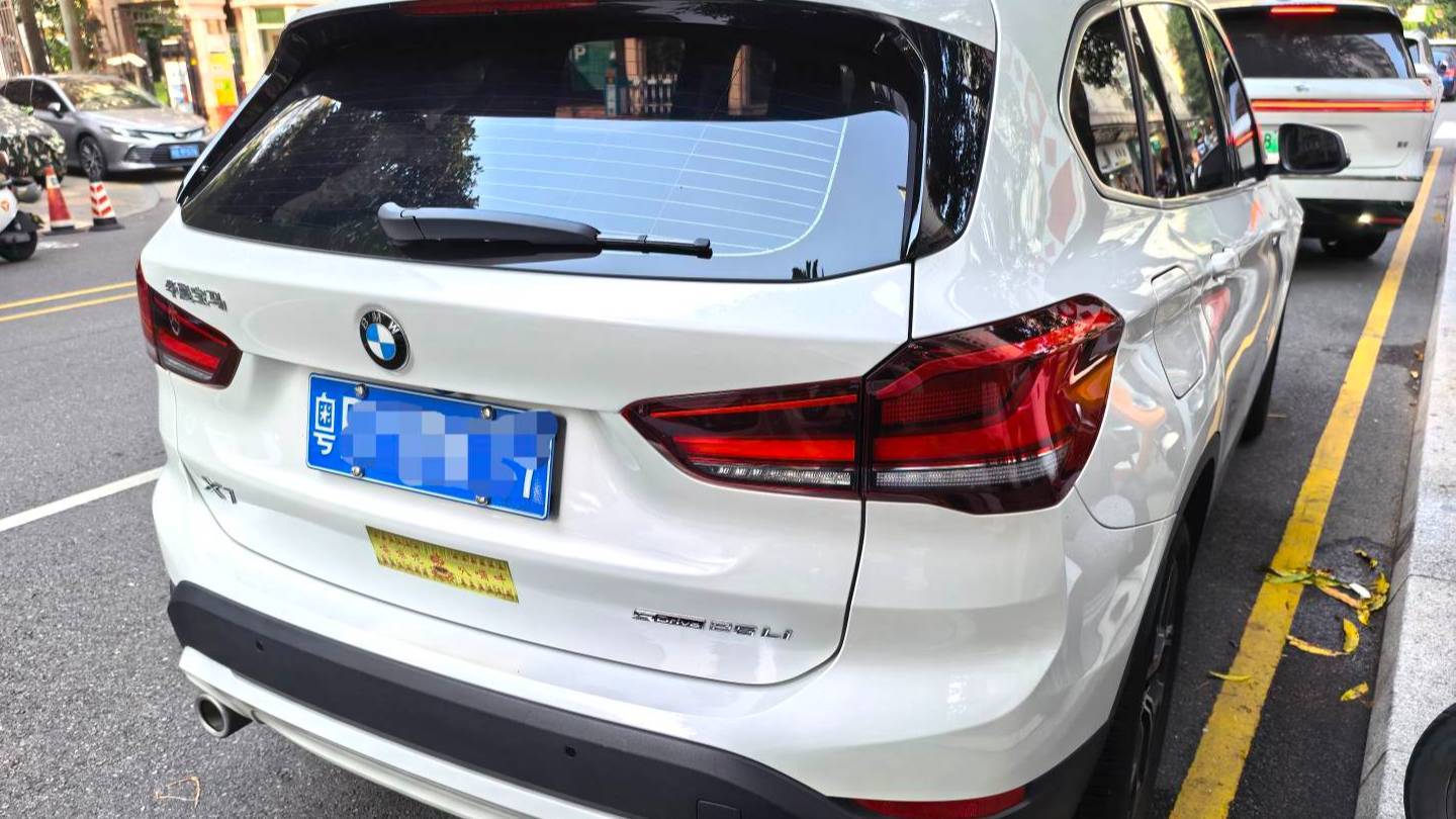 BMW 2022 X1 SDrive25Li Leading Type