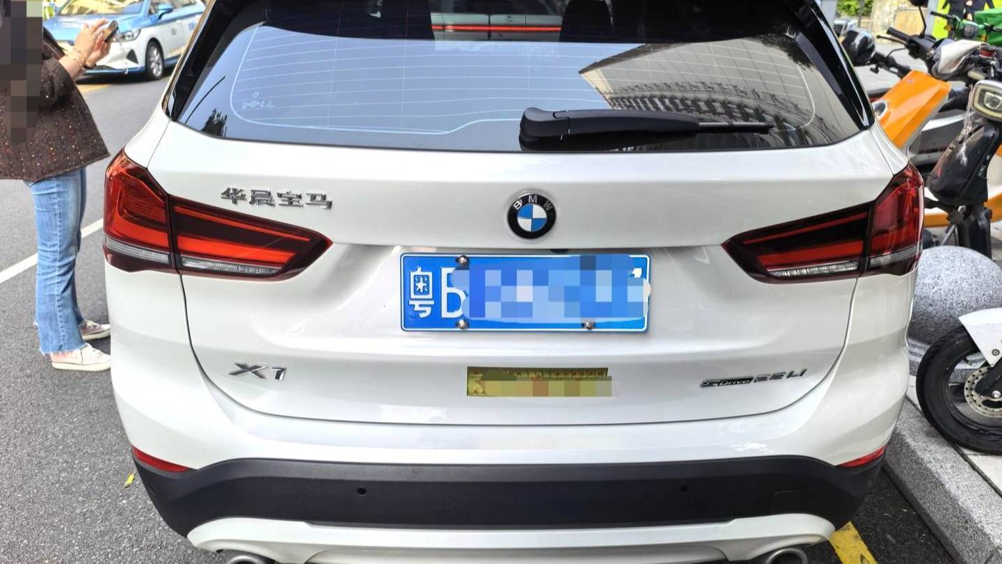BMW 2022 X1 SDrive25Li Leading Type