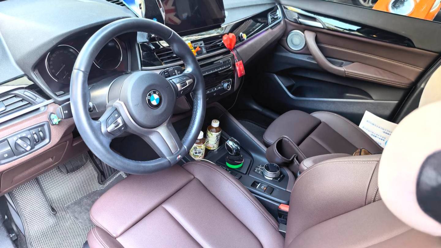 BMW 2022 X1 SDrive25Li Leading Type