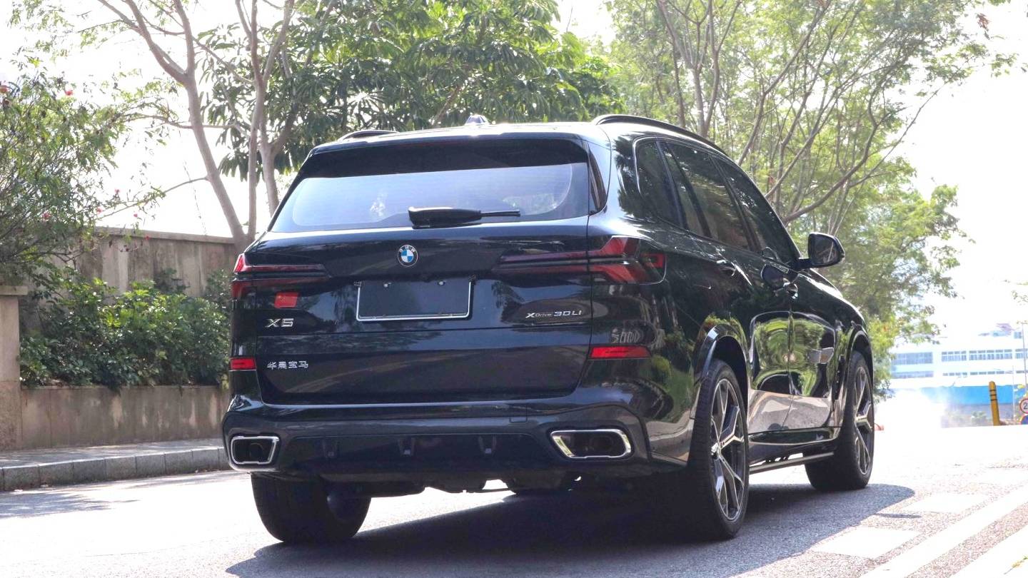 BMW 2023 X5 XDrive 30Li Exclusive M Sports Night Package