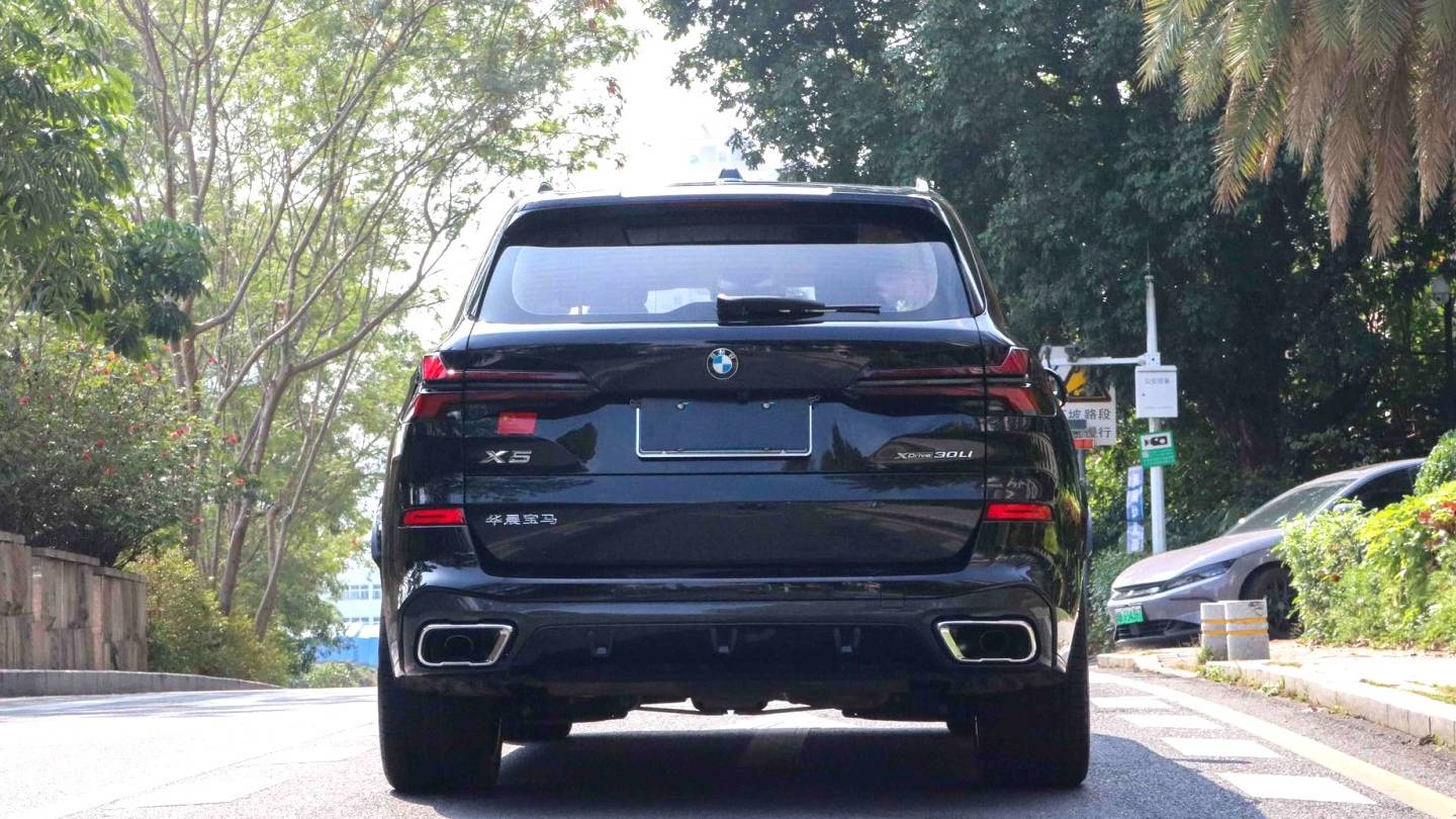 BMW 2023 X5 XDrive 30Li Exclusive M Sports Night Package