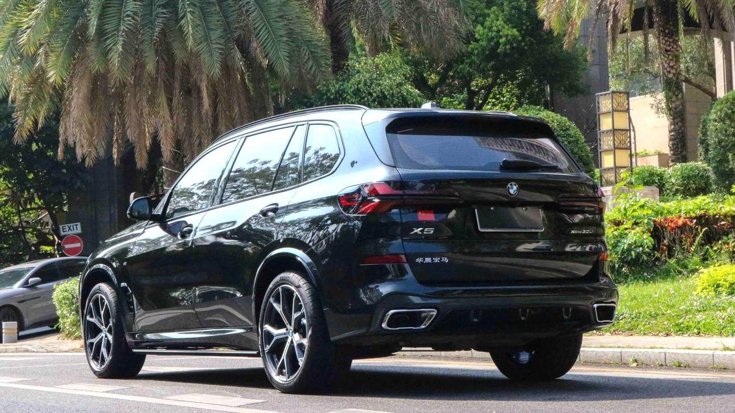 BMW 2023 X5 XDrive 30Li Exclusive M Sports Night Package