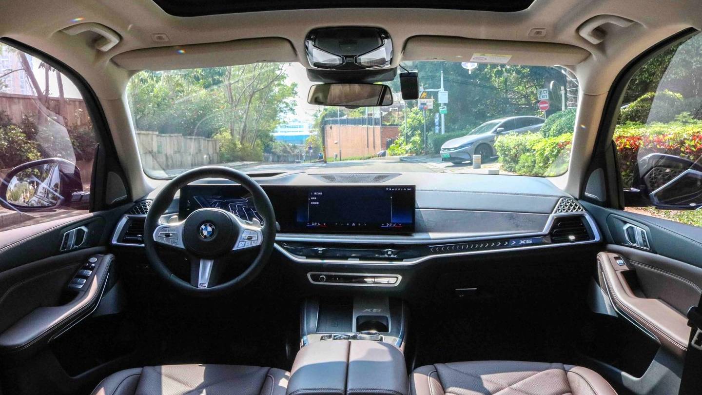 BMW 2023 X5 XDrive 30Li Exclusive M Sports Night Package