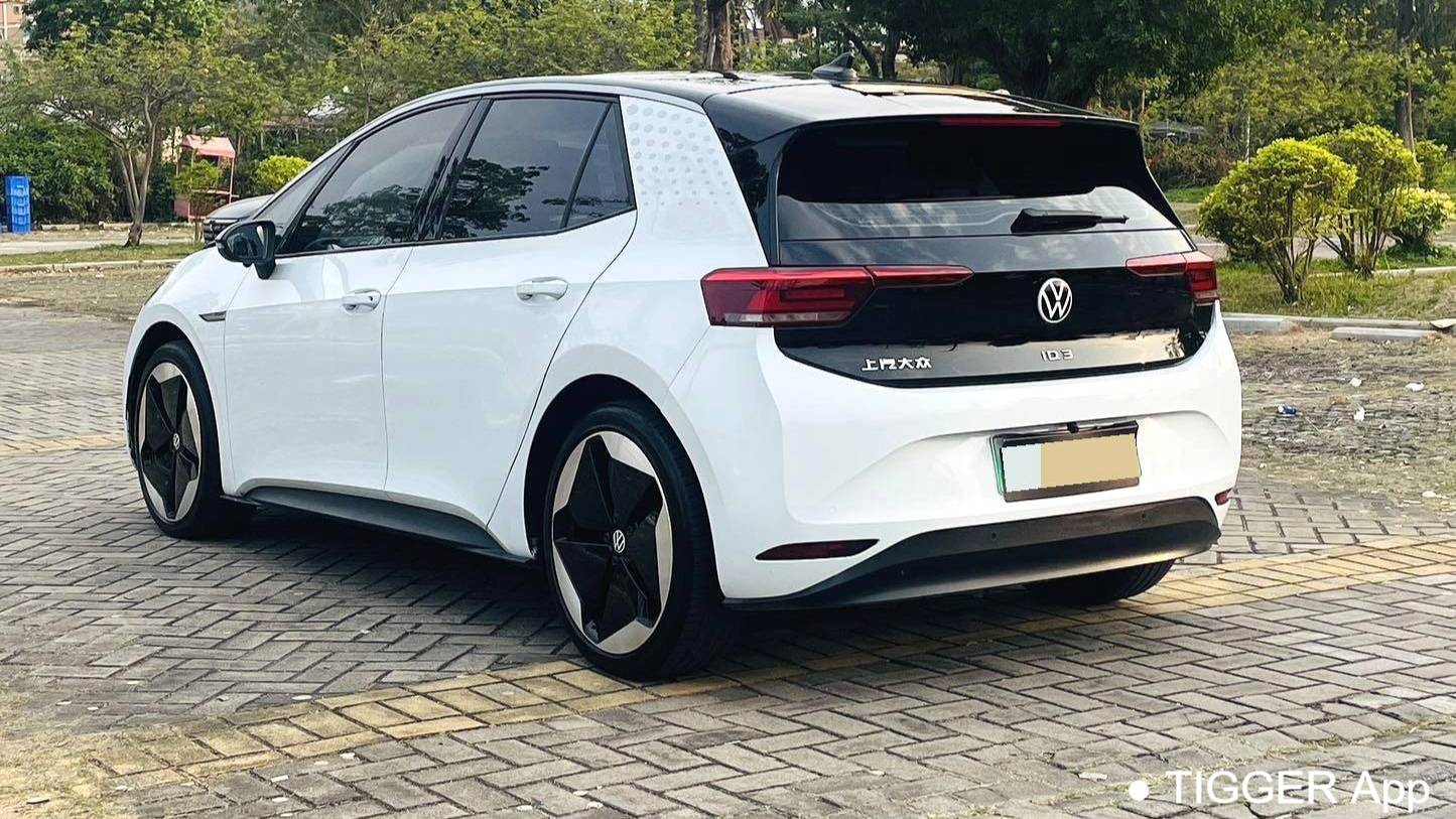 Volkswagen 2023 ID.3 Upgraded Pure Smart Edition