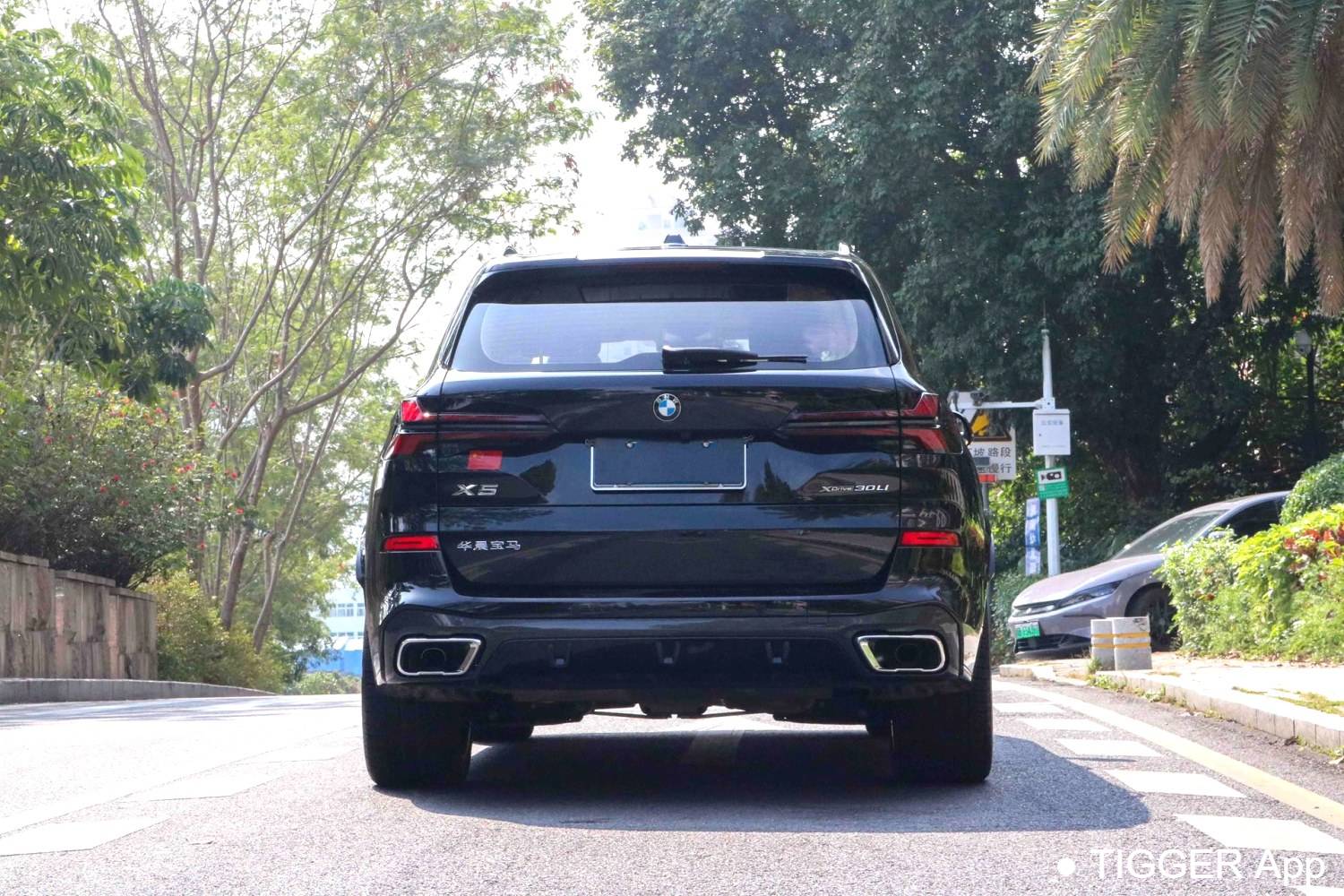 BMW 2023 X5 XDrive 30Li Exclusive M Sports Night Package