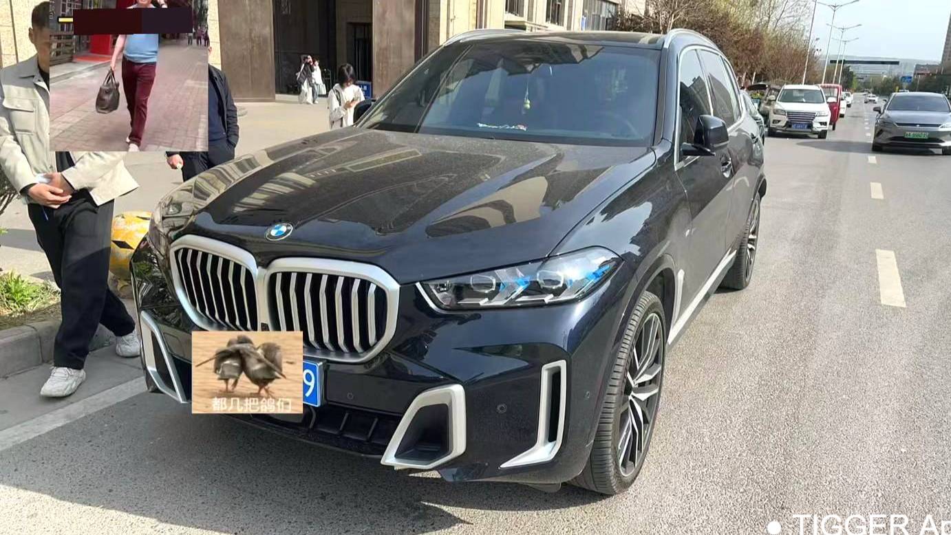 BMW 2023 X5 XDrive 40Li M Sport Package