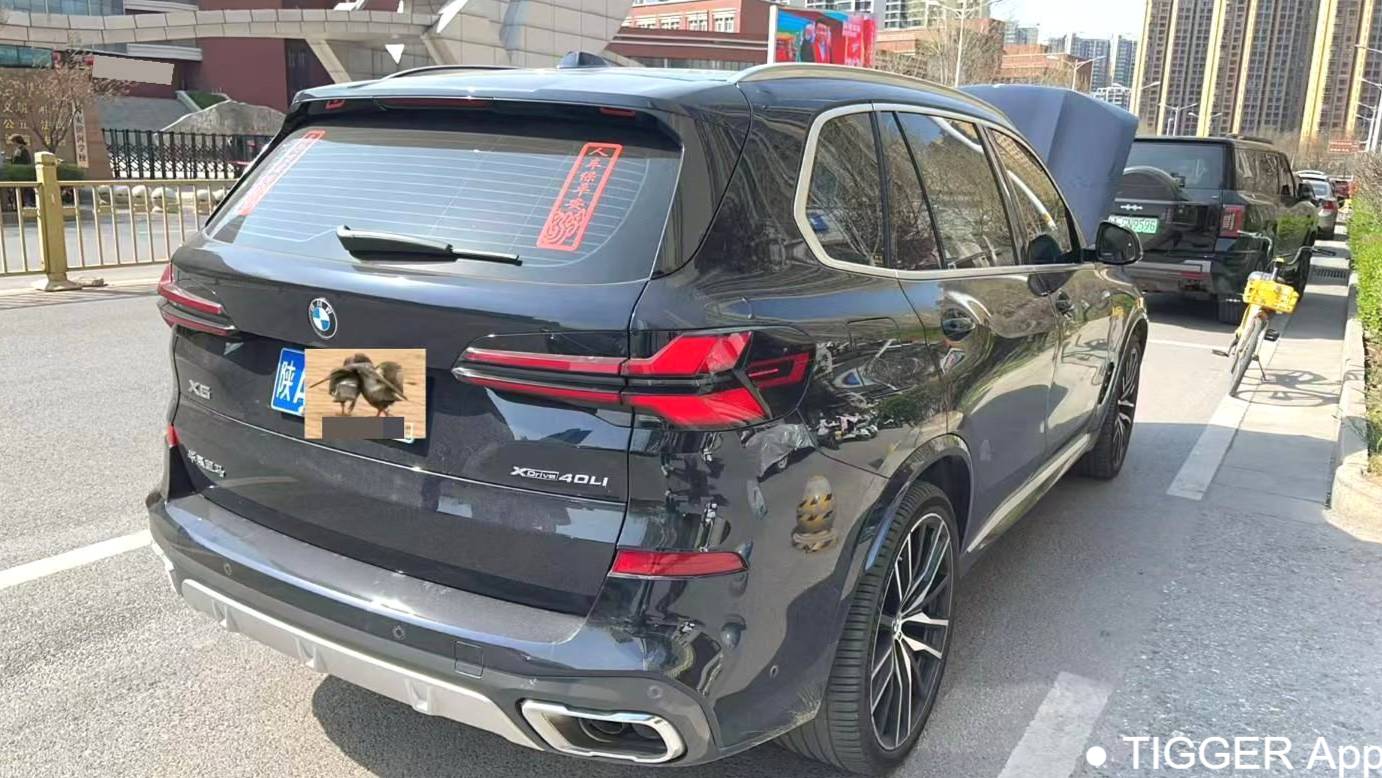 BMW 2023 X5 XDrive 40Li M Sport Package