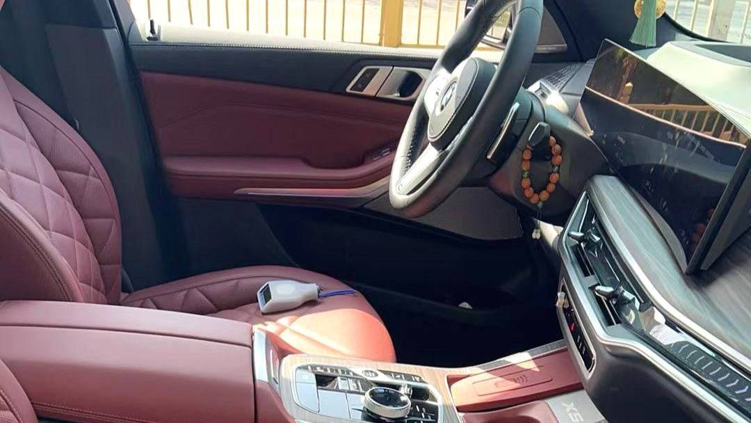 BMW 2023 X5 XDrive 40Li M Sport Package