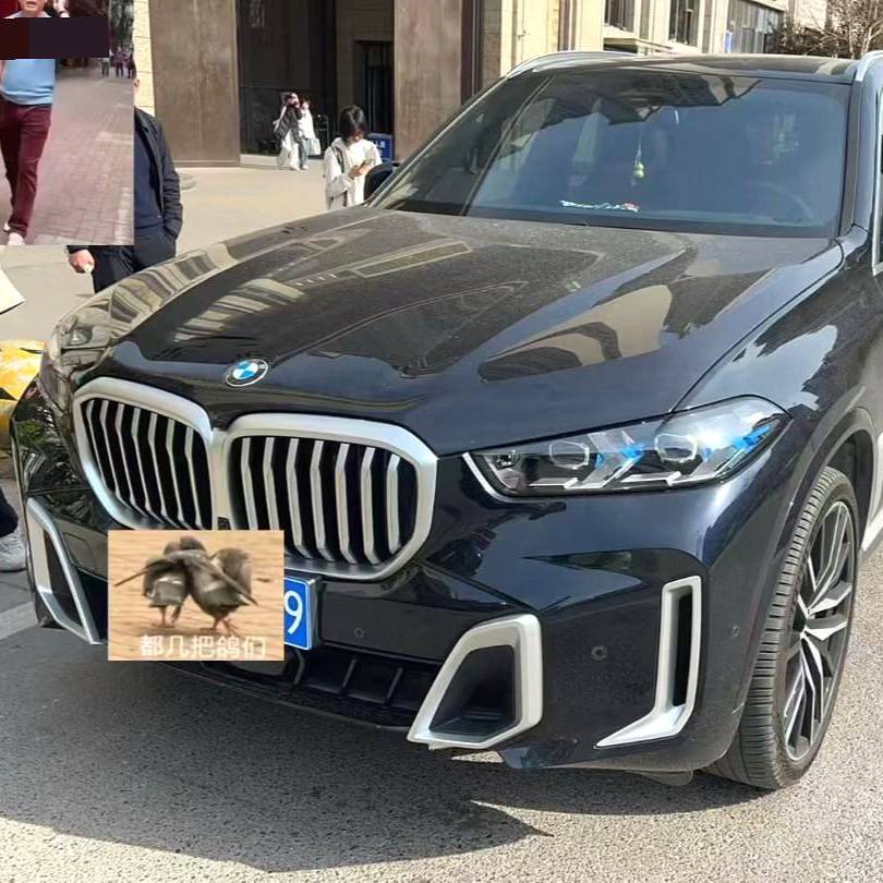 BMW 2023 X5 XDrive 40Li M Sport Package سيارة مستعملة